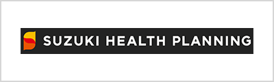 SUZUKI HEALTH PLANNING様